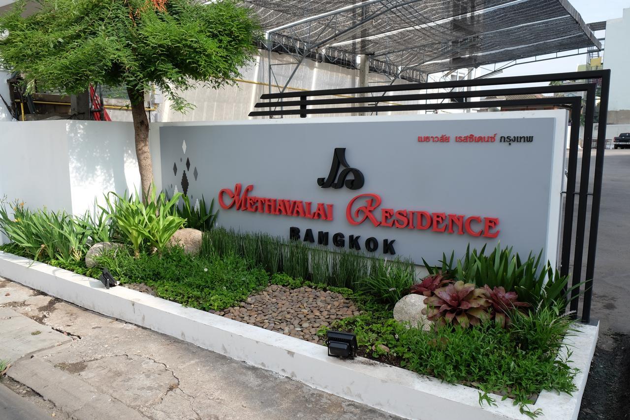 Methavalai Residence Hotel - Sha Extra Plus Bangkok Exterior photo